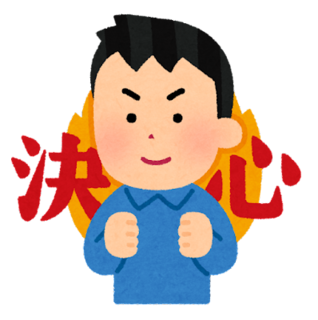SI.png